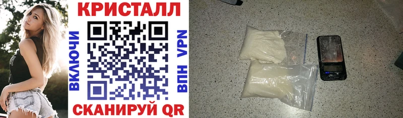 Амфетамин Premium Гагарин