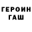 Амфетамин 97% ra PR