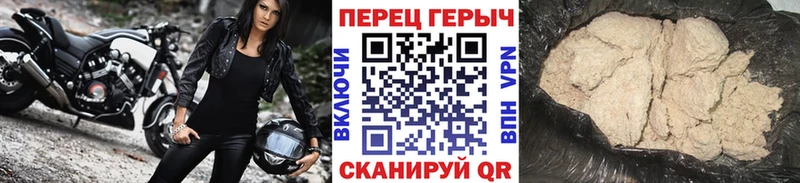 MEGA ONION  Гагарин  Героин гречка 