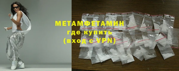 дмт Сафоново