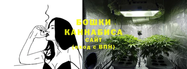 гашишное масло Абдулино