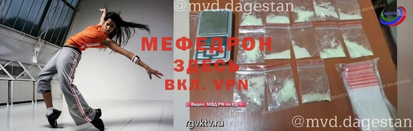 хмурый Зеленодольск