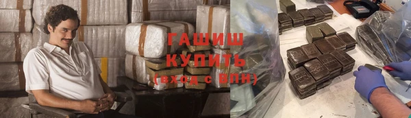 дмт Сафоново
