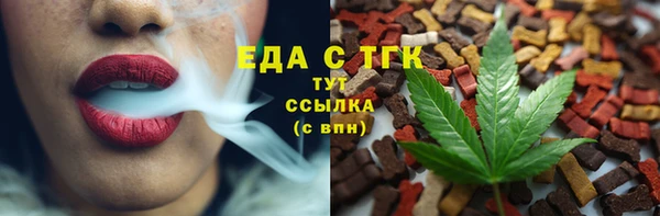 кокаин VHQ Абаза