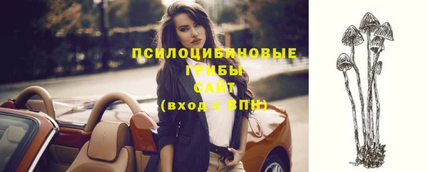 гашишное масло Абдулино
