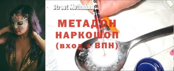гашишное масло Абдулино
