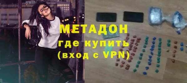гашишное масло Абдулино