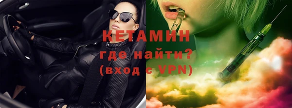 прущий лед Зерноград