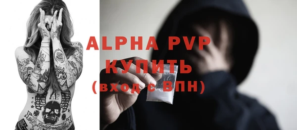 тгк Козельск