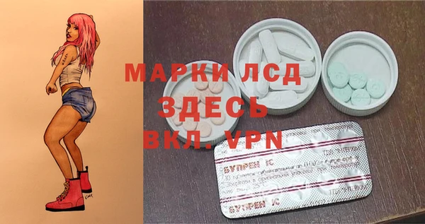 кокаин VHQ Абаза
