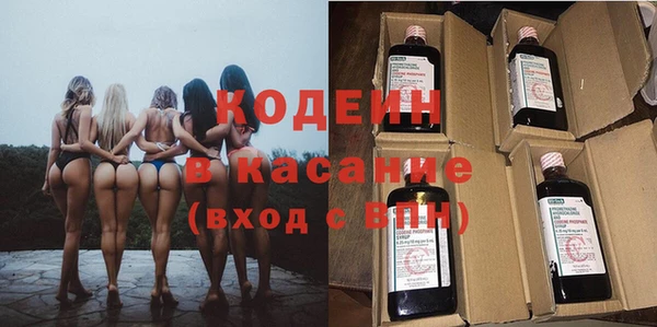 гашишное масло Абдулино