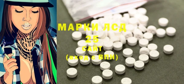гашишное масло Абдулино