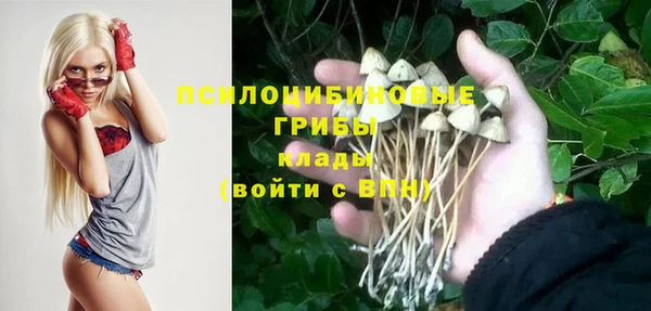 кокаин VHQ Абаза