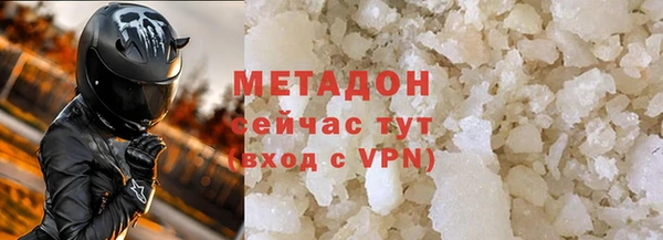 гашишное масло Абдулино