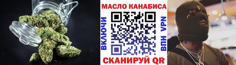 Дистиллят ТГК жижа  Гагарин 
