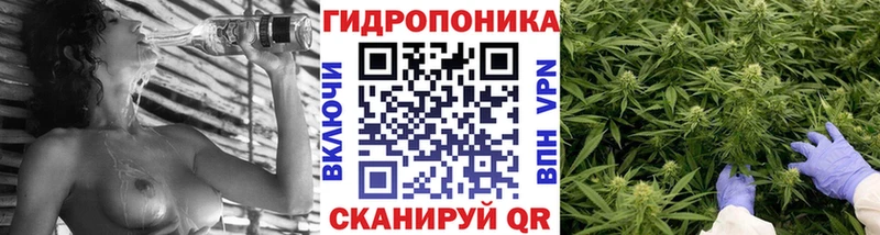 Каннабис Bruce Banner  Гагарин 